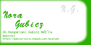 nora gubicz business card